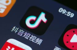 【8分钟科普】宝鸡企业电话黄页_哔哩哔哩-2
